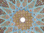 L'esoterismo islamico (immagine web)